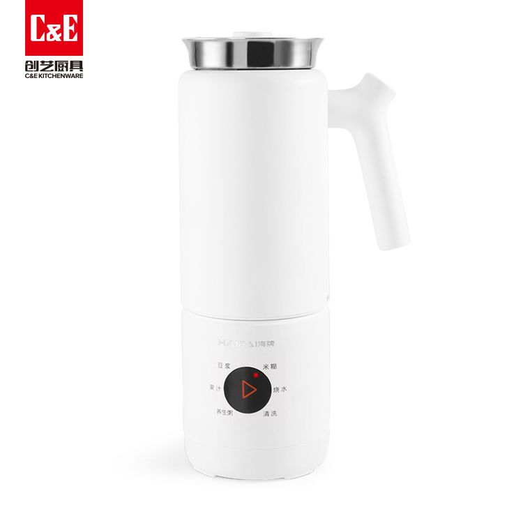 C&E Kitchenware Broken wall cooking machine